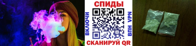 Бутират оксибутират  купить наркотик  Балахна 