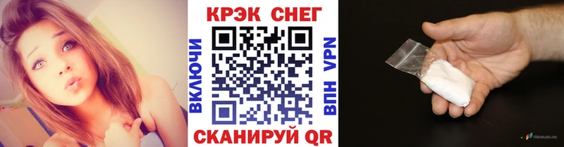 COCAIN Боливия Балахна