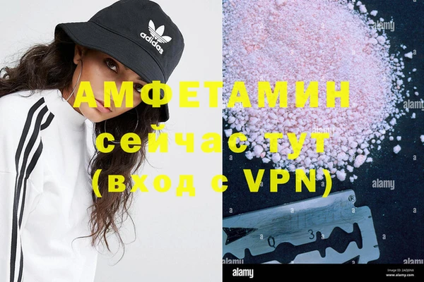 apvp Белоозёрский