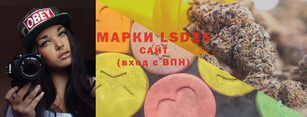 apvp Белоозёрский