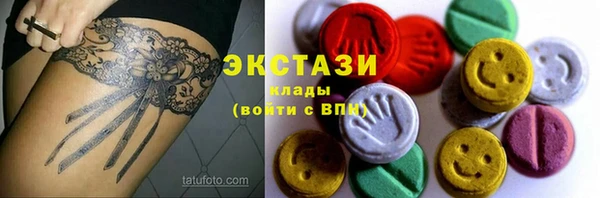кокс Баксан