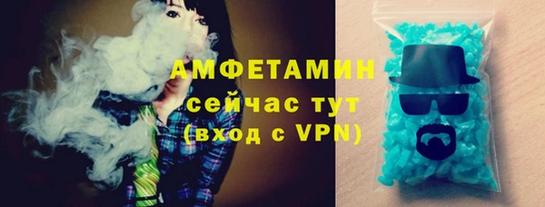 кокс Баксан