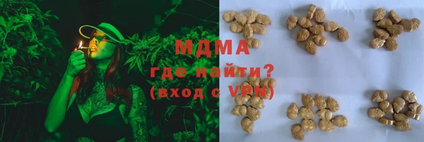 apvp Белоозёрский