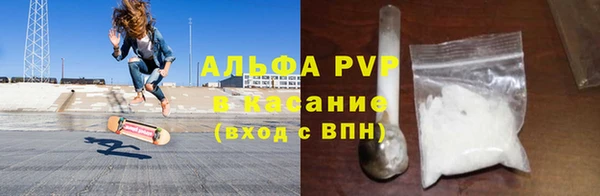 героин Приозерск