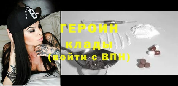 кокаин колумбия Белокуриха