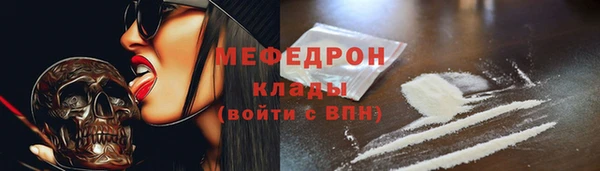 кокс Баксан