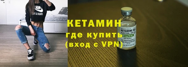 PSILOCYBIN Беломорск