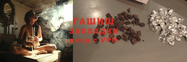 кокс Баксан