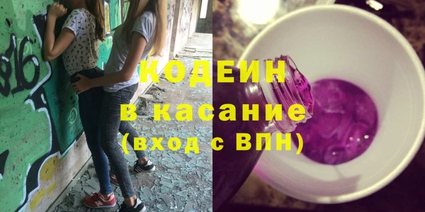 меф VHQ Балахна