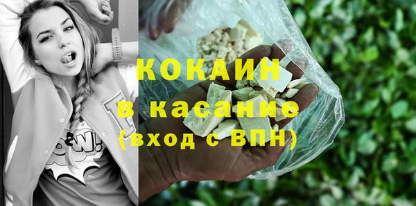 меф VHQ Балахна