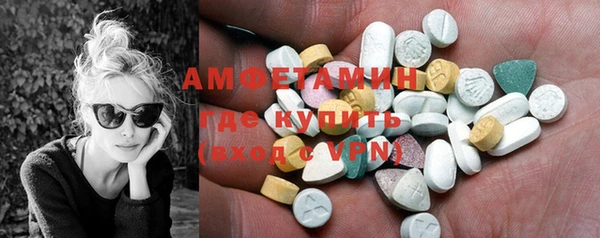 кокс Баксан