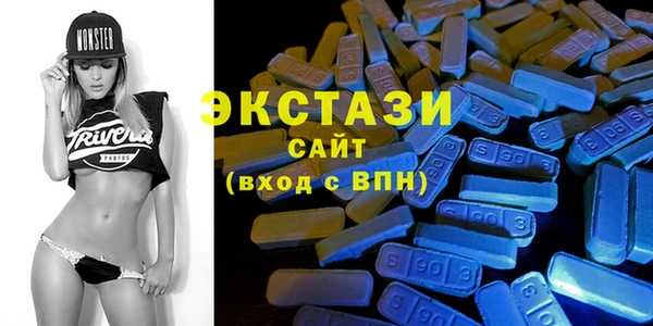 кокс Баксан