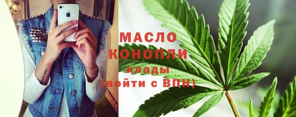 меф VHQ Балахна