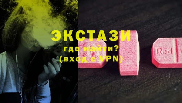 кокаин колумбия Белокуриха