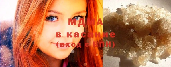 кокс Баксан