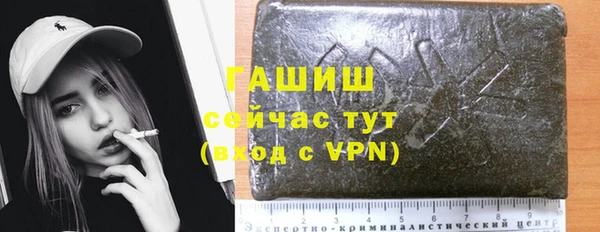 меф VHQ Балахна