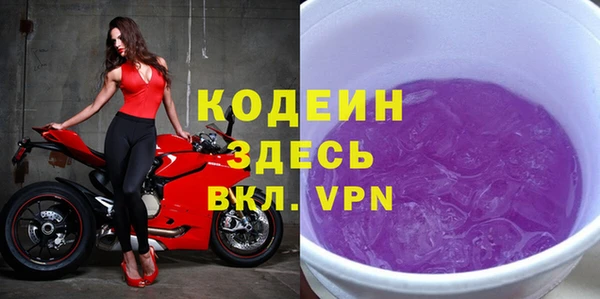 apvp Белоозёрский
