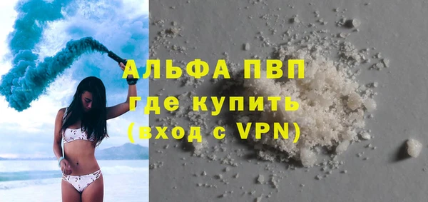кокаин колумбия Белокуриха