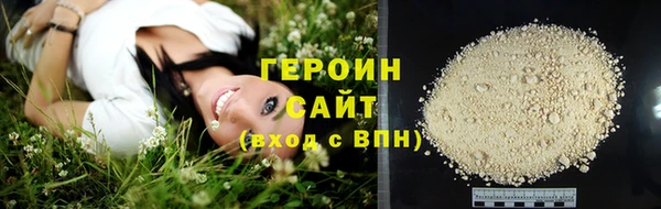 кокс Баксан